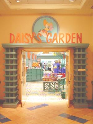 DolphinDaisysGarden.jpg