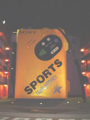 PopWalkman.jpg
