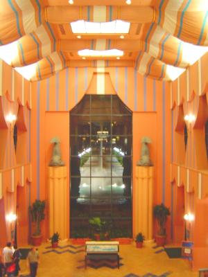 SwanEscalatorArea.jpg
