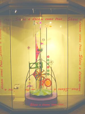 Contemporary64WorldsFairWindmillModel.jpg
