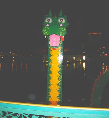 DowntownLegoSeaSerpent.jpg