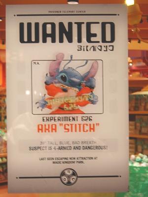 DowntownStitchDamage3.jpg