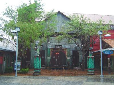 HouseOfBlues6.jpg