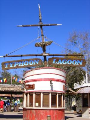 TyphoonLagoon1.jpg