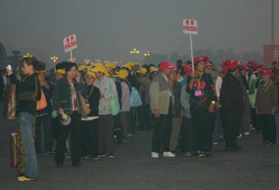 Beijing: TianAnMen -Platz / -Square