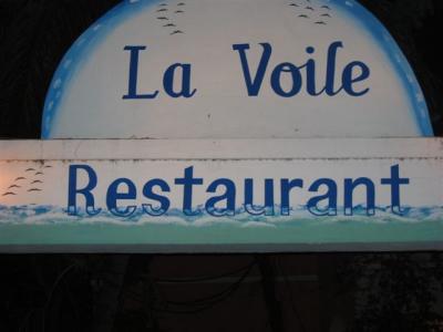 La Voile Restaurant  (Saturday night with the Missionary families living in Haiti)