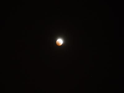 Lunar Eclipse October 27, 2004