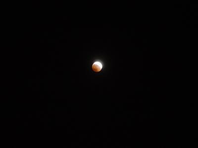 Lunar Eclipse October 27, 2004