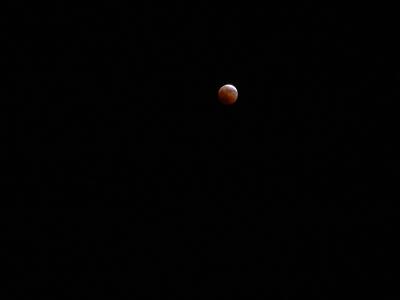 Lunar Eclipse October 27, 2004