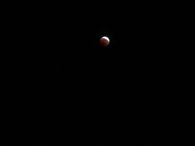Lunar Eclipse October 27, 2004