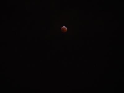 Lunar Eclipse October 27, 2004