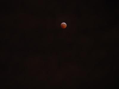 Lunar Eclipse October 27, 2004