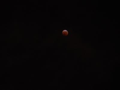Lunar Eclipse October 27, 2004