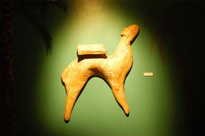 Enlargement of a 1000 BC clay figurine of a camel from Muwaileh