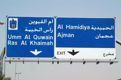 u49/bmcmorrow/medium/35626187.uae071.jpg