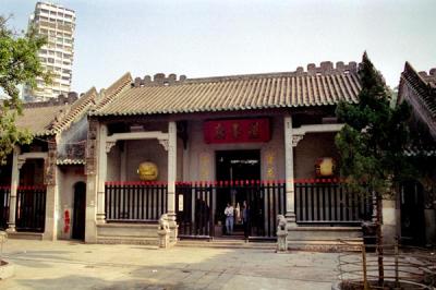 u49/bmcmorrow/medium/35657907.macau20012.jpg