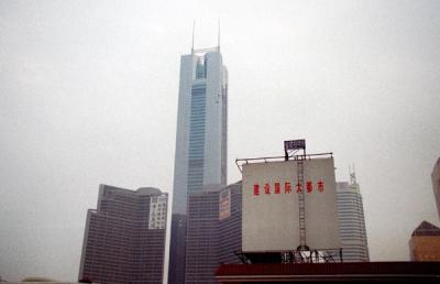 u49/bmcmorrow/medium/35802707.guangdong20020.jpg