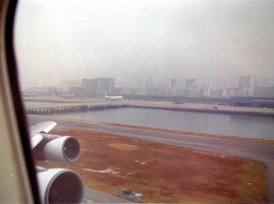 Departing the old Hong Kong Kai Tak Airport