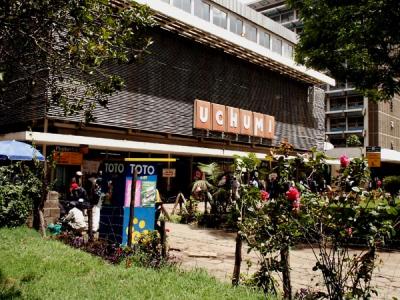 Uchumi, a Kenyan supermarket chain