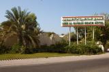 Umm Al Quwain Beach Hotel