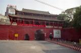 Gate in Dongguan