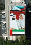 Sheikh Zayed and Sheikh Maktoum, rules of Abu Dhabi and Dubai, both died recently