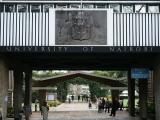 Nairobi University