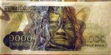 Face from the Bayon Temple on an old Cambodian 1000 Riel banknote