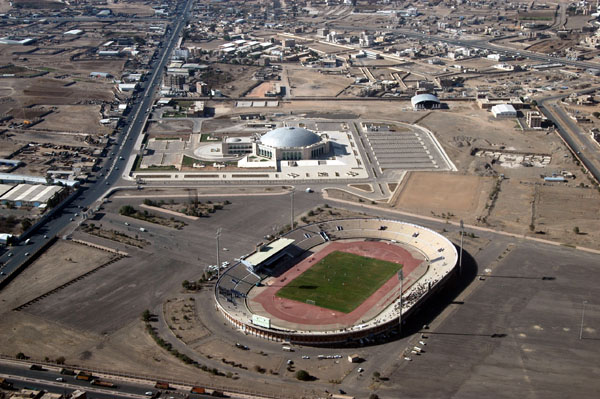 National Stadium, Sana'a, Yemen