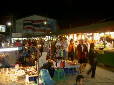 Chiangrai Night Bazaar