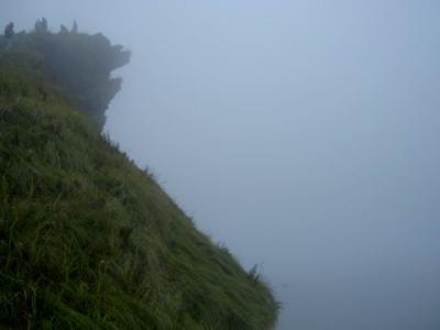 'Phu Chi Fa', it means hill pointing sky in Thai