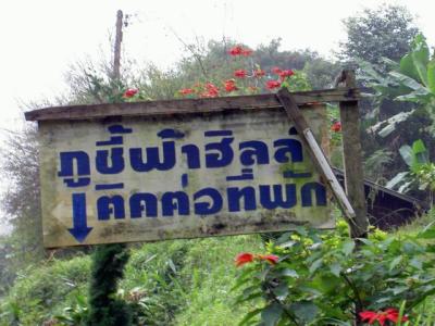 Thai sign located around Phu Chi Fa