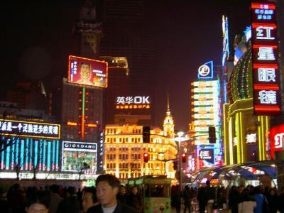 PICT5117.JPG