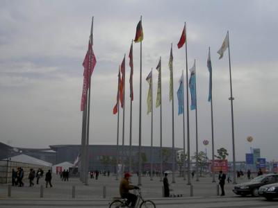 Shanghai New International Expo Centre (SNIEC)