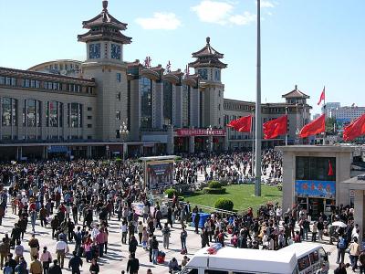 Train Station, Beijing