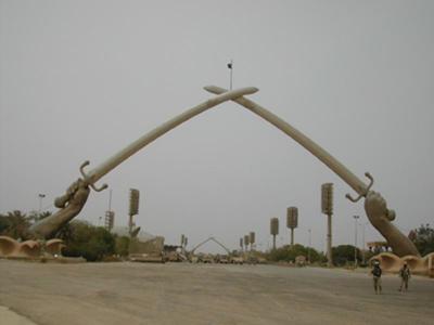 ARCH OF SWORDS