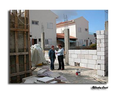 Gan Yavne