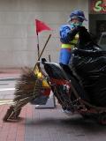 Flag Bearer*