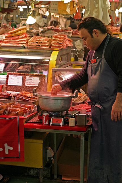 Night Market *