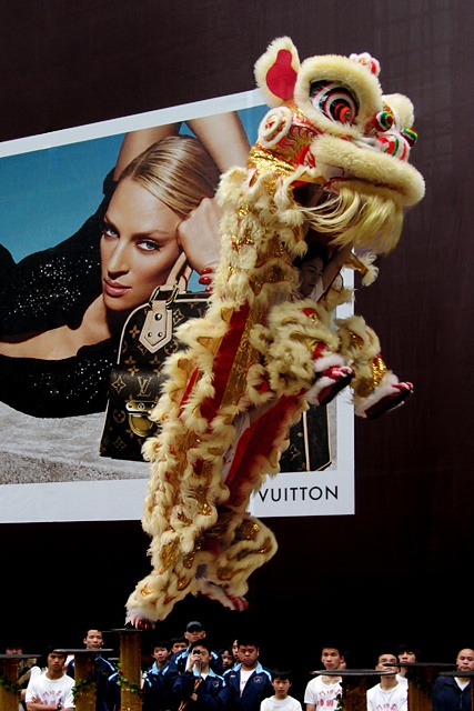 Uma Lion Down*