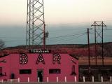 Tomahawk Bar, east of Gallup, NM