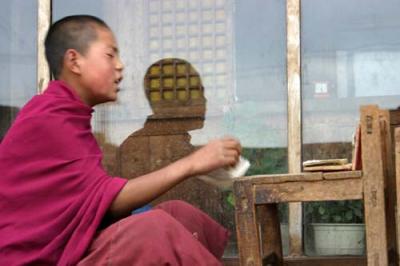Face of Tibet