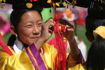 Face of Tibet
