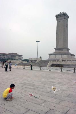Tienanmen Square