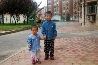 dcp_0590.jpg