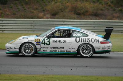 u49/dboyles/medium/34892232.DSC_8717.jpg