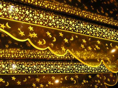 Yellow stars lights in Casino.JPG