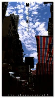 Mong Kok - 旺角 (10/2004)