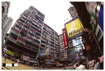 Mong Kok - 旺角 (10/2004)