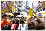 Mong Kok - 旺角 (10/2004)